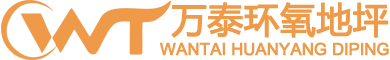 河北遠(yuǎn)昊保溫材料有限公司