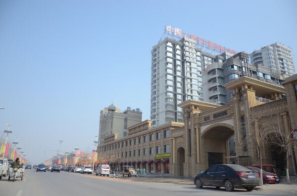 欒城福美國際